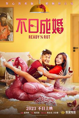 国产亚洲精品线观看77